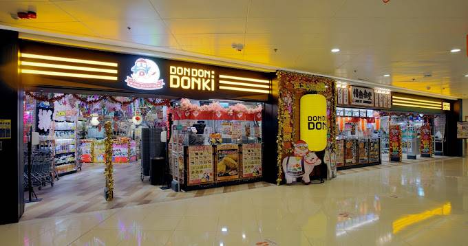donki 唐吉訶德 不過,DONKI官方今日(28日)突發宣佈,DONKI小西灣(藍灣廣場)店將於5月31日正式結業。(圖片來源:DON DON DONKI 官方網站圖片)