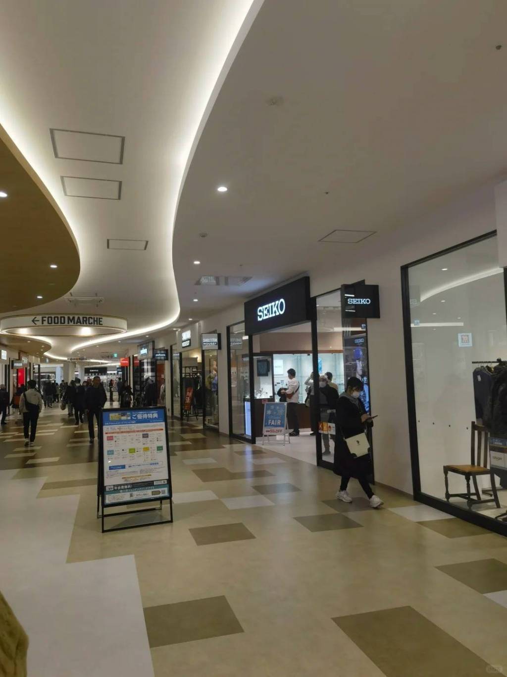 大阪outlet 三井 OUTLET PARK瑪林匹亞神戶(圖片來源:三井 OUTLET PARK瑪林匹亞神戶)