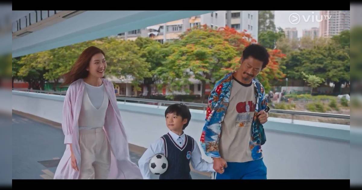 麻甩媽咪 劇情線上看 1-5集劇透黃德斌余香凝靈魂互換爆笑喜劇