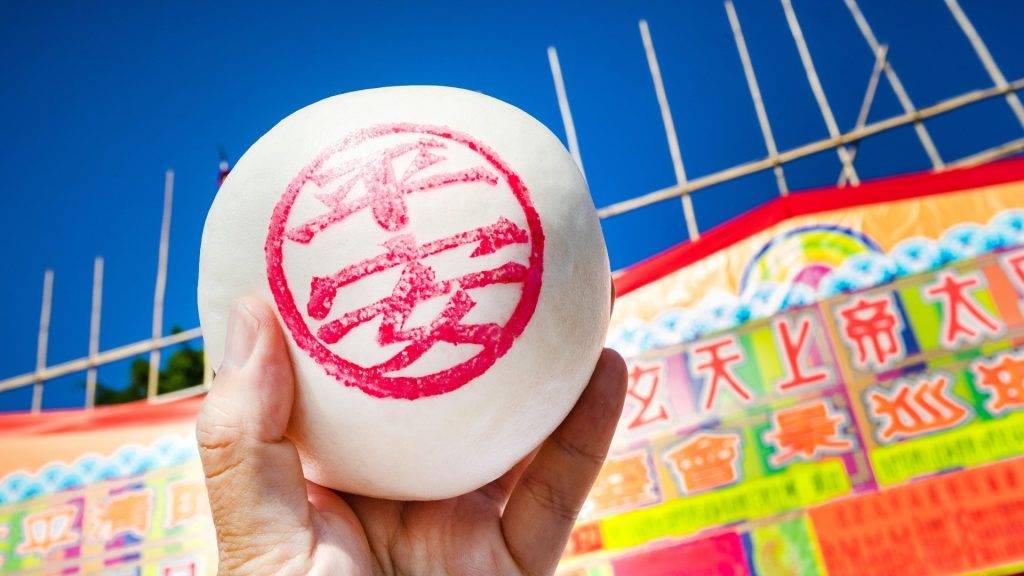 長洲太平清醮2025 搶包山 佛誕 飄色巡遊 (圖片來源:官方圖片)