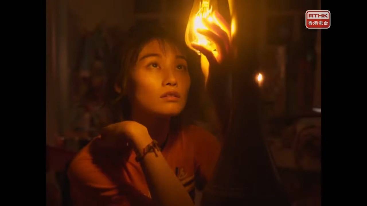 哪一天我們會紅 (圖片來源:《浮城絮語》截圖)