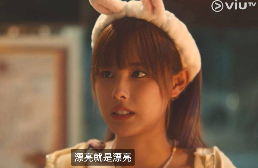 麻甩媽咪 催淚位 許寶恆緊接住表示「你話過靚唔靚冇分男女,靚就係靚」,鼓勵在劇中設定為「可男可女,係媽媽又係爸爸」嘅陳子豐。(圖片來源:ViuTV)