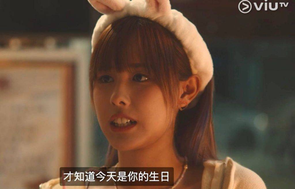 麻甩媽咪 催淚位 (圖片來源:ViuTV)