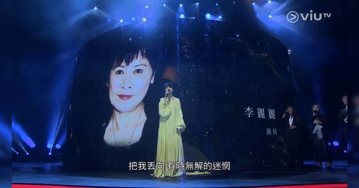 金像獎2025｜致敬環節被網民質疑「有欠尊重 」 竟犯1個低級錯誤