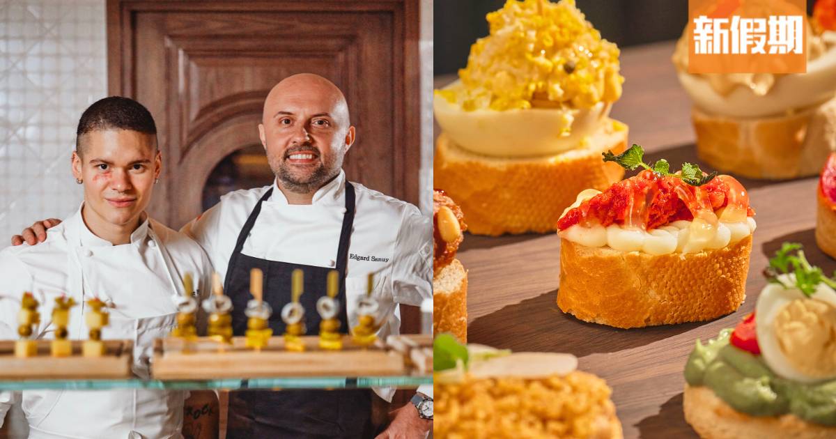 灣仔新開西班牙餐館PINTXOS｜全港首間主打巴斯克地道小食