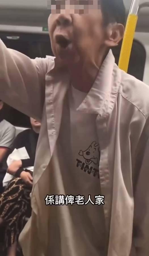 讓座 隨後阿婆又表示「唔係攰唔攰嘅問題」,辯稱「關愛座係俾老人家、大肚婆同細佬哥坐」(圖片來源:FB@ON9 江湖柒事 2.0)