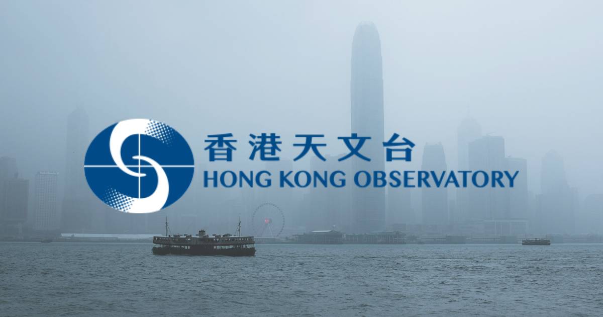 上午07時40分天文台特別天氣提示：珠江口雷雨區影響本港 預計未來一兩小時內雨勢增強