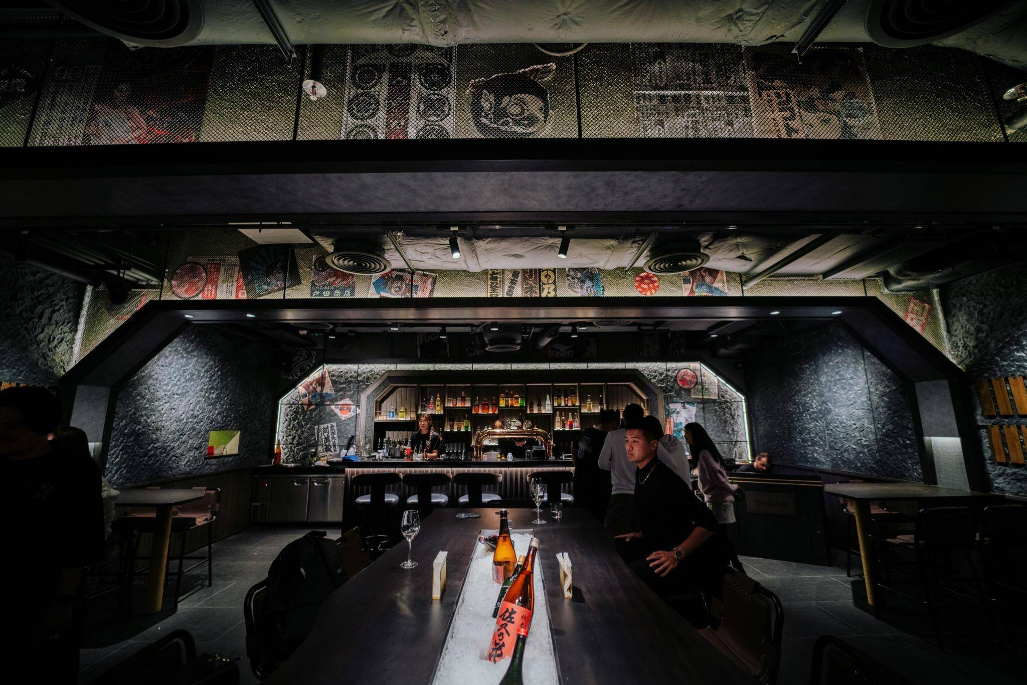 中環酒吧推介2025|17. Yurakucho
