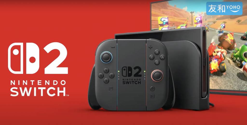nintendo switch (圖片來源:友和YOHO)
