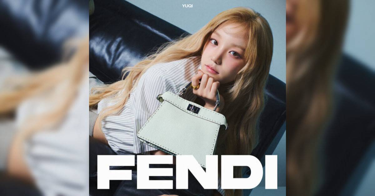 YUQI新歌《FENDI》｜歌詞＋新歌試聽＋MV