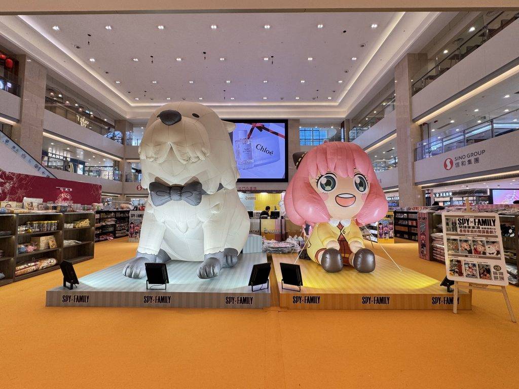 動漫精品展 (圖片來源:官方圖片)