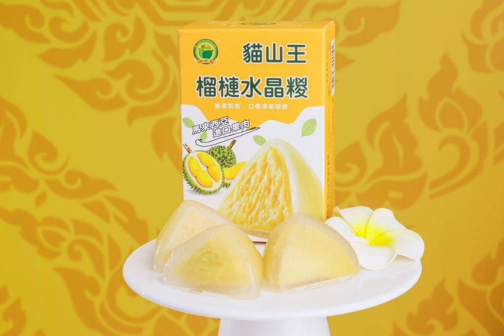 唔再中伏!獨家秘技,2025榴槤 (圖片來源:惠康官方圖片)