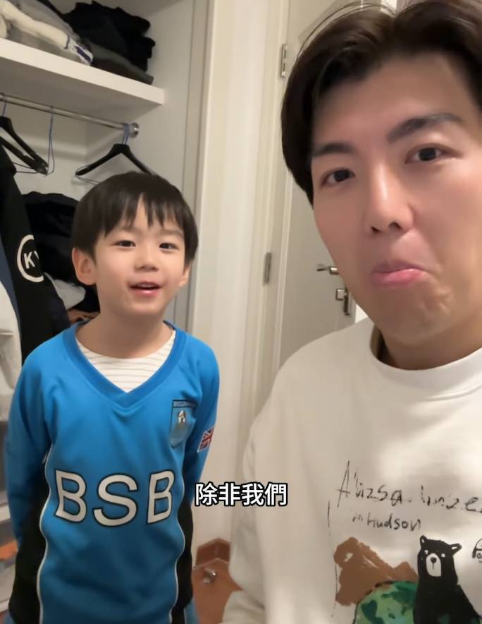 中年好聲音3 趙浚承 趙浚承仲曾曬出與仔仔合唱嘅片段。(圖片來源:ig@garychiuchiuchiu)