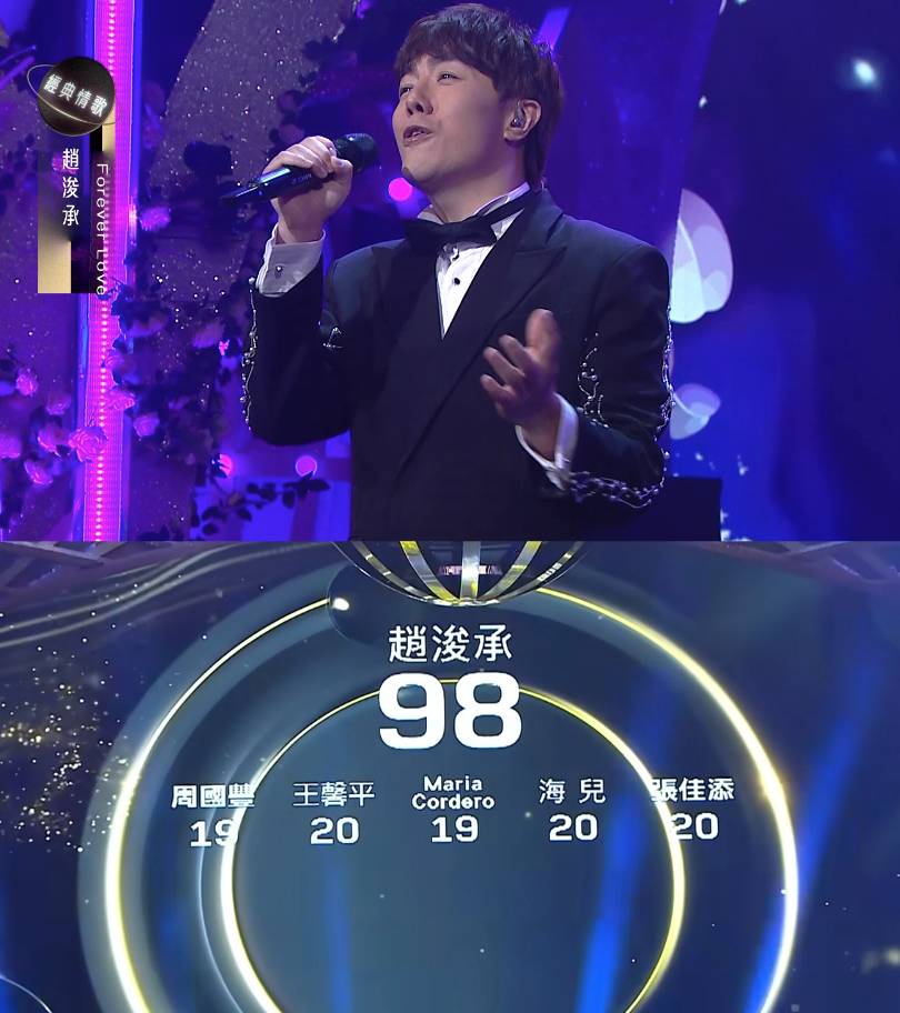 中年好聲音3 趙浚承 趙浚承就獻唱王力宏嘅《Forever Love》,獲得98分之餘更成為該集MVP。(圖片來源:TVB)