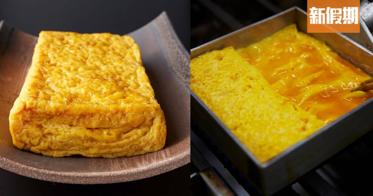 日本築地百年老店松露玉子燒登陸沙田！必食招牌玉子燒/玉子燒布甸/三文治