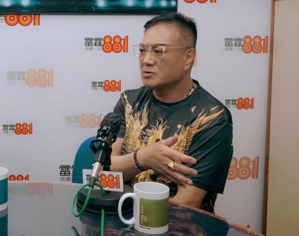 魯振順 中年好聲音 魯振順更在訪問中直言TVB應考慮將藝員人工調高。(圖片來源:youtube@商業電台 Hong Kong Toolbar)