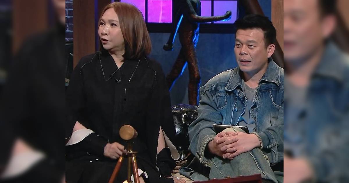 奇情谷｜星級造型師爆小鮮肉歌手暗撻17歲女助手 3大線索曝光引猜測 呢位男歌手有回應