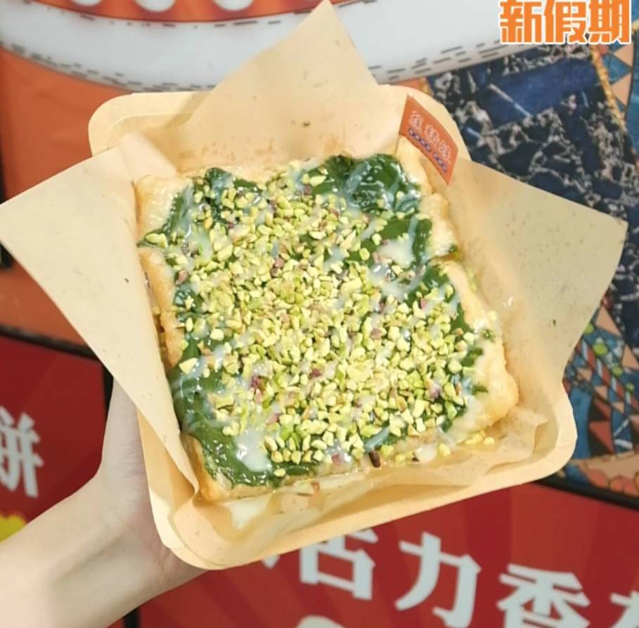西九龍中心 (圖片來源:新假期編輯部)