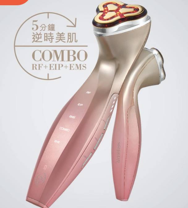 rf射頻美容儀2025 (圖片來源:友和YOHO官網)