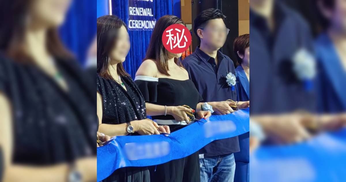 42歲賈曉晨近照曝光捱嘲身形發福  露香肩上陣被指拍得住苟芸慧「巔峰時期」