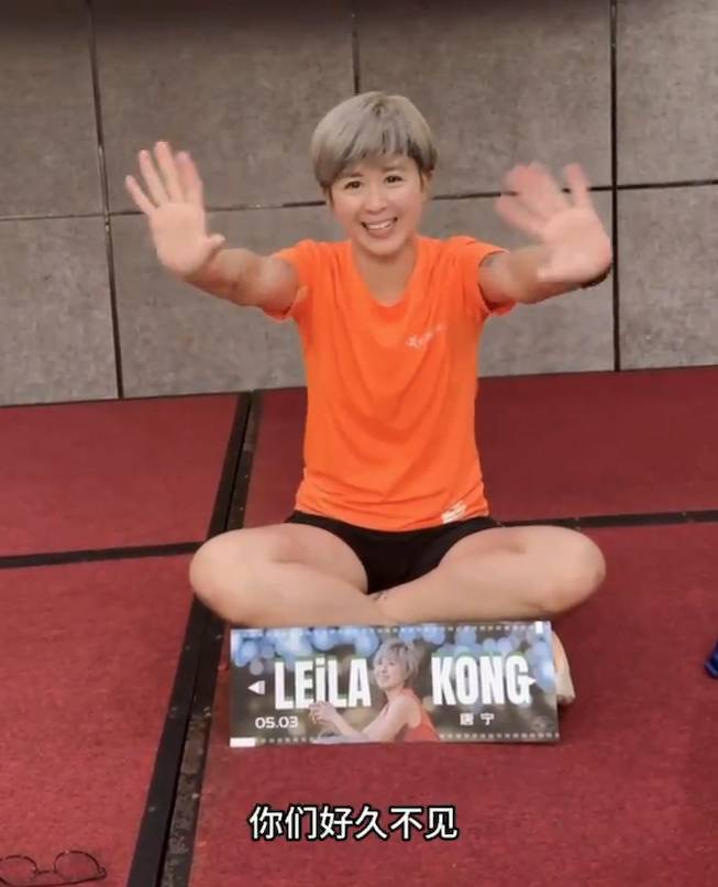 唐寧 移民 唐寧早前在內地舉辦見面會,事後更拍片親自感謝fans嘅支持。(圖片來源:小紅書圖片)
