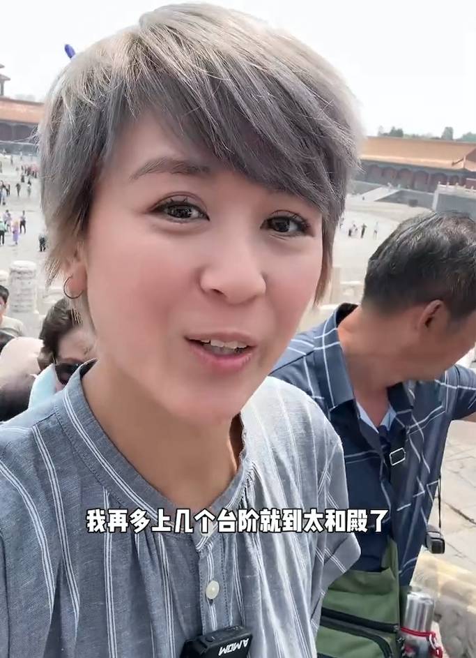 唐寧 移民 唐寧最新曬出嘅短片就正於故宮所拍攝。(圖片來源:小紅書@唐寧&思遠閨蜜會)