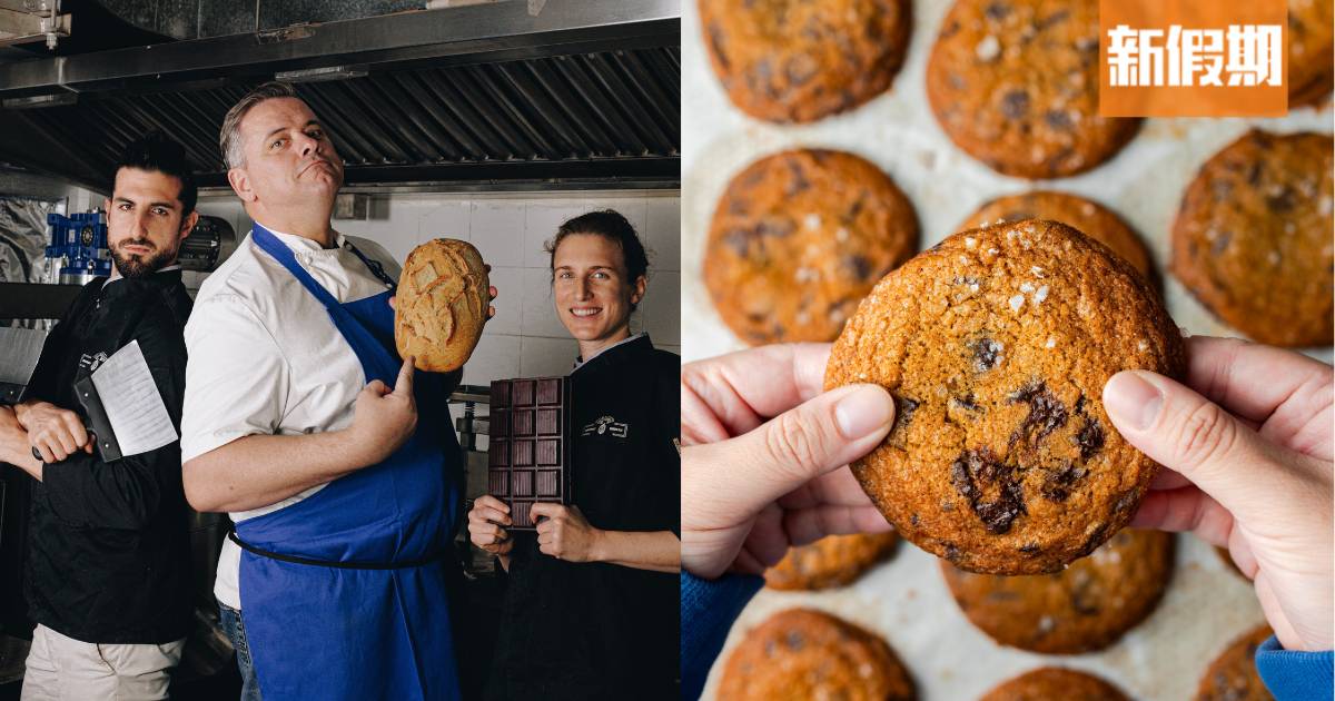 Bakehouse登陸山頂開分店！全新季節限定酸種法包＋新款曲奇