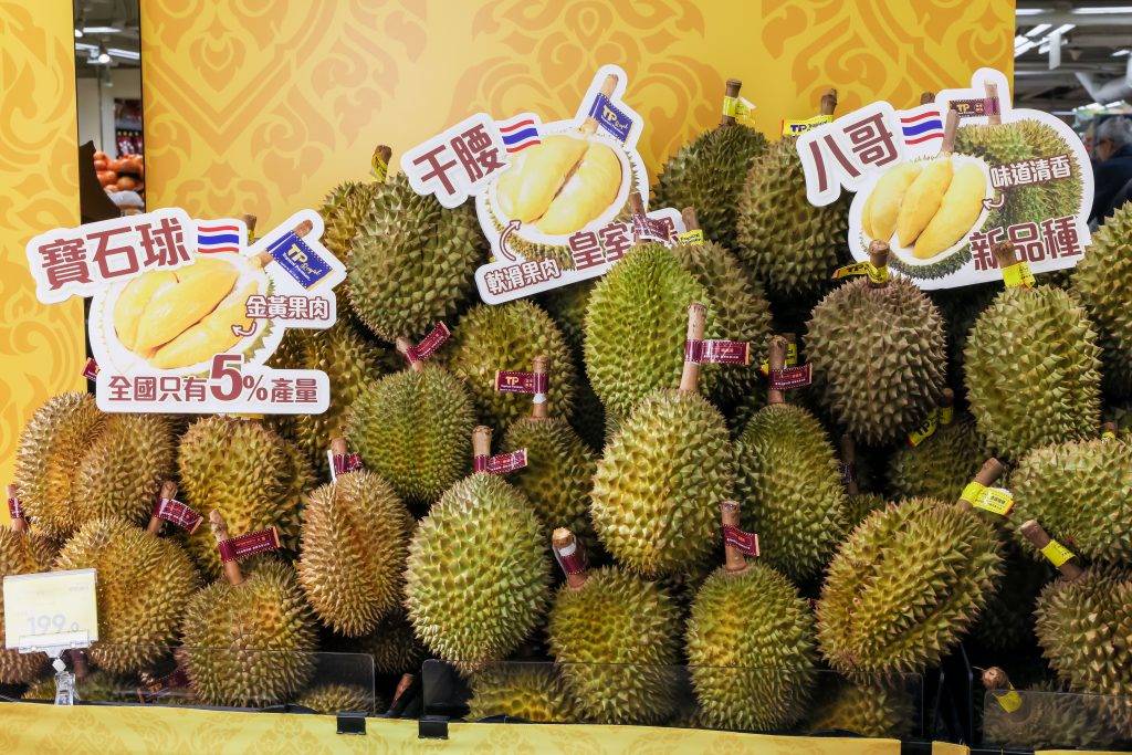 唔再中伏!獨家秘技,2025榴槤 (圖片來源:惠康官方圖片)