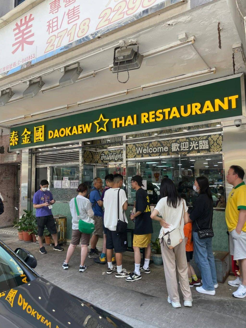 香港 景點 提到九龍城,不少人都會聯想起雲集在區內多間泰國菜館和泰式雜貨店。(圖片來源:xhs)