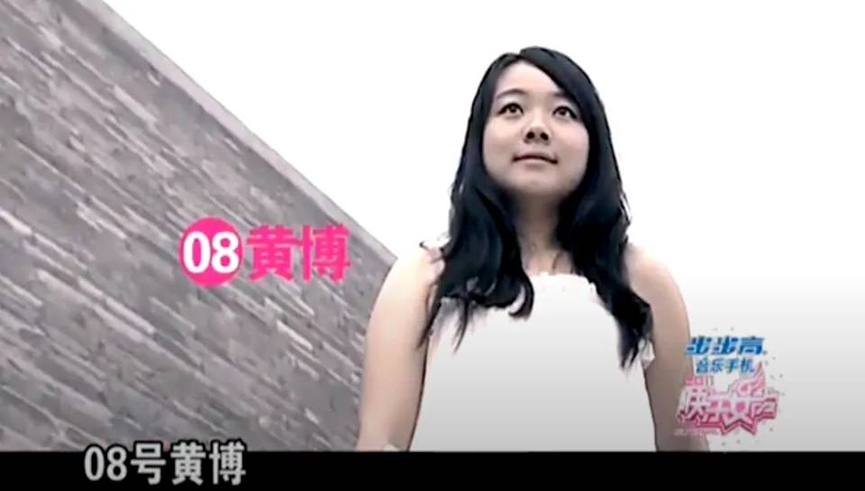 中年好聲音3 14年前參加《快樂女聲》時的黃博,曾被批評因外型影響了舞台表現,令她失去自信。(圖片來源:《快樂女聲》)