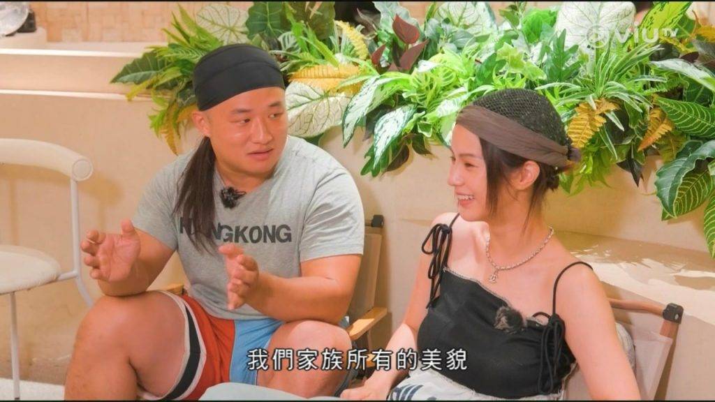 鄧月平 表哥好識𠱁表妹鄧月平開心。(圖片來源:ViuTV)