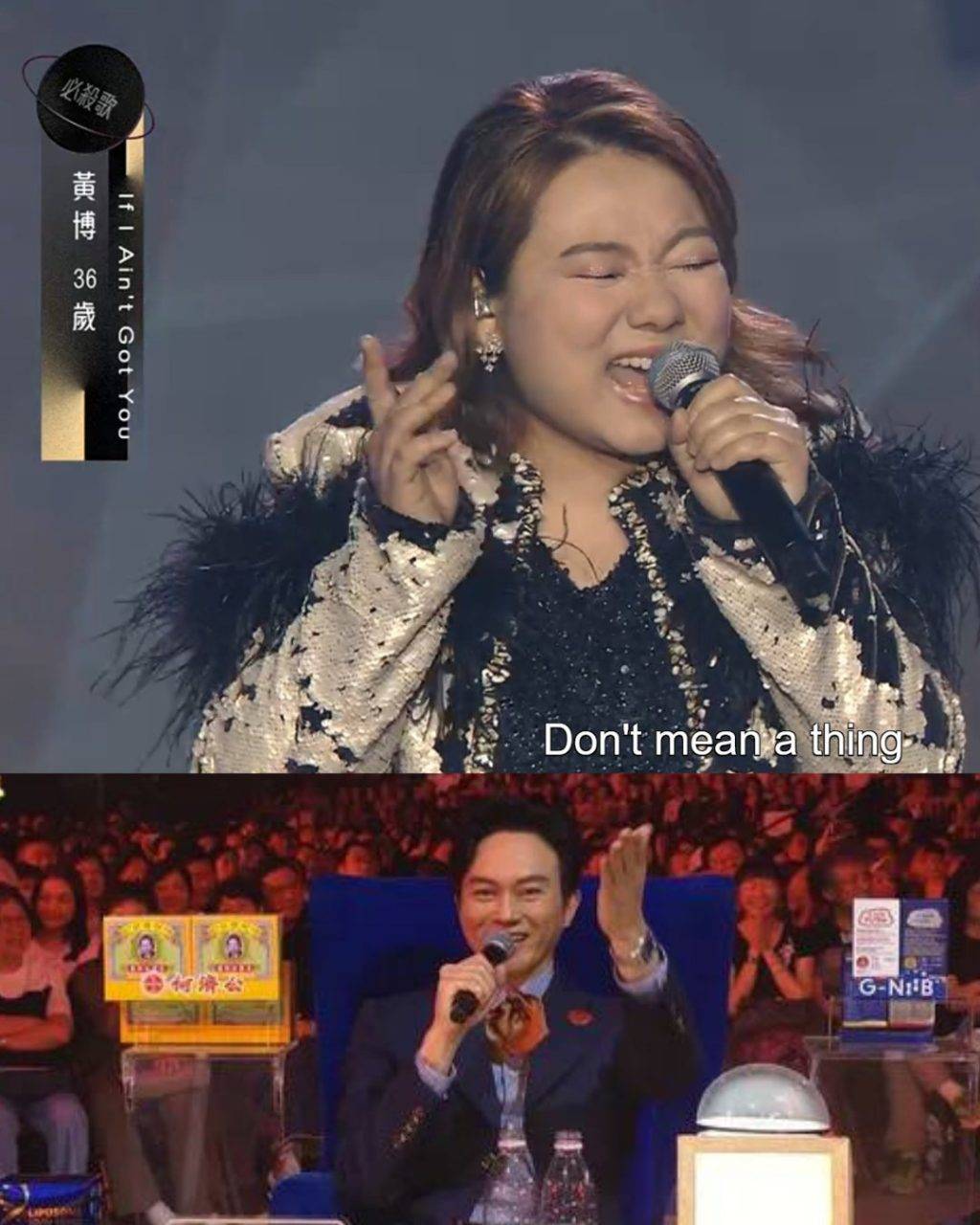 中年好聲音3 黃博唱完《If I Ain't Got You》即獲張智霖示愛。(圖片來源:TVB)