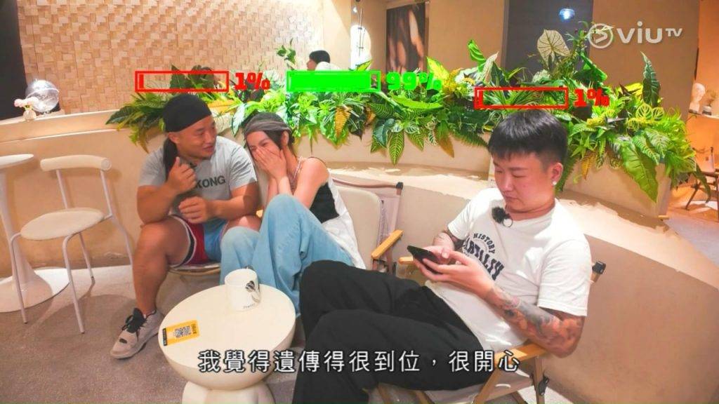 鄧月平 為咗讚鄧月平,踩低晒自己同細佬。(圖片來源:ViuTV)