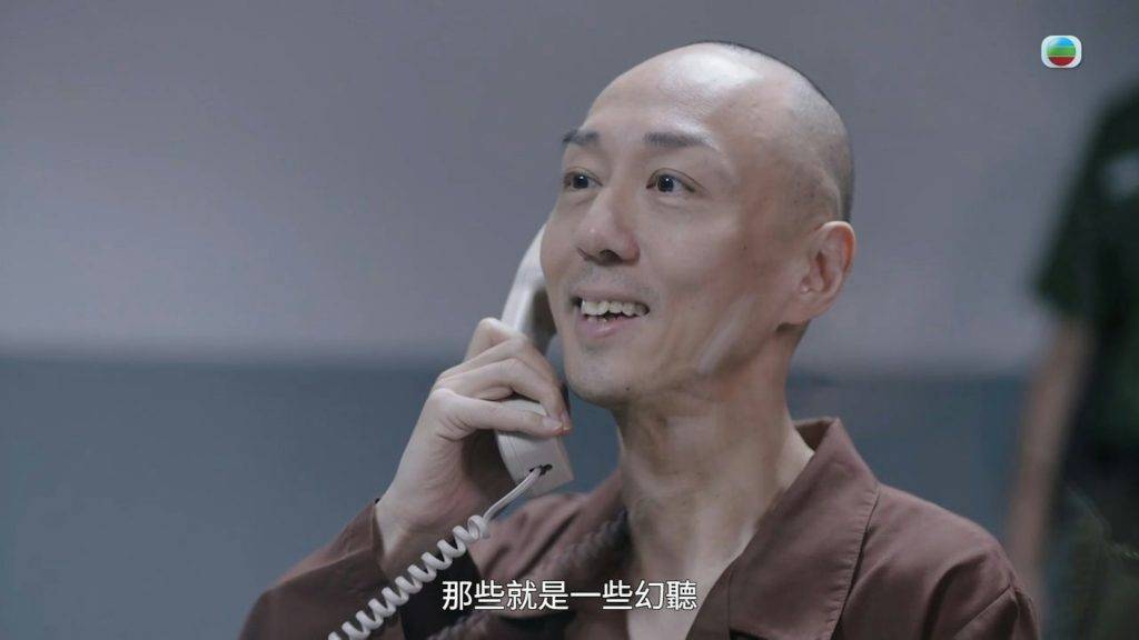 刑偵12 但一換上囚犯衫,就見到瘦到青筋都出晒嚟。(圖片來源:TVB)