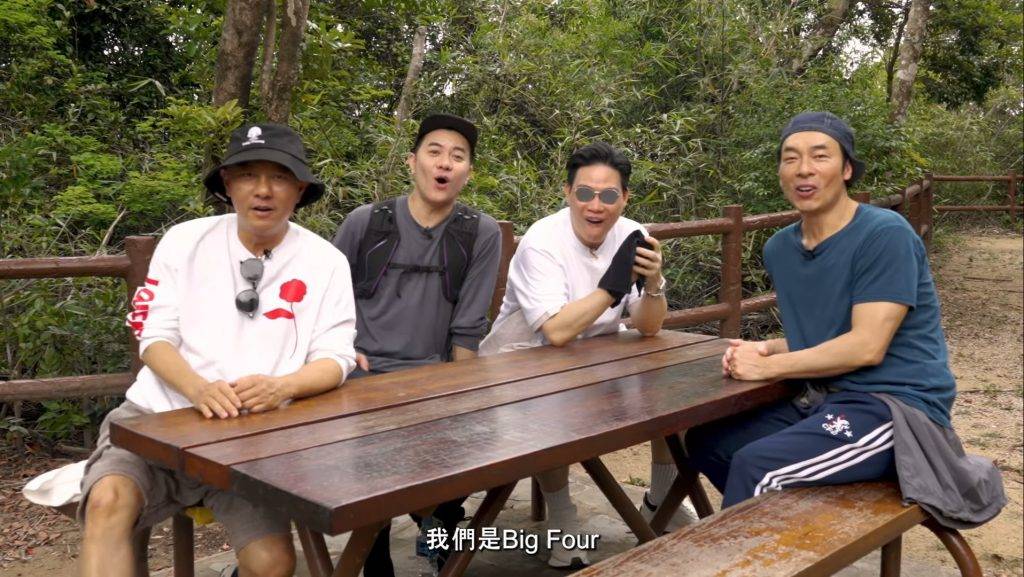 許志安 最近「Big Four」久違地合體拍片。(圖片來源:IG@andyhuichion)