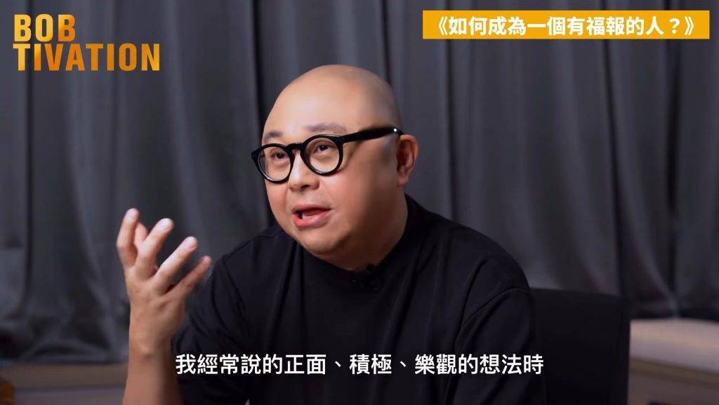 林盛斌 阿Bob已開設YouTube頻道「Bobtivation」5年。(圖片來源:IG@bob_lamshingbun)