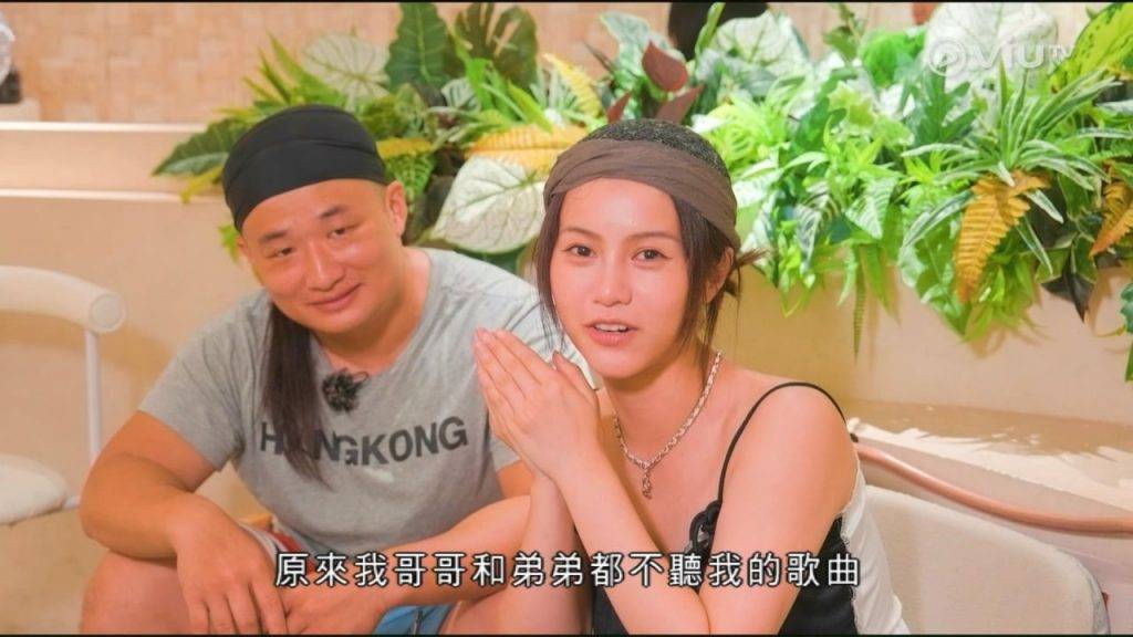 鄧月平 仲講到眼濕濕。(圖片來源:ViuTV)