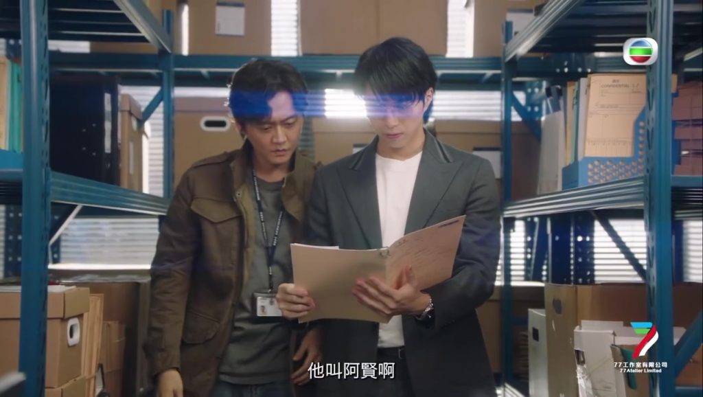 TVB (圖片來源:TVB)