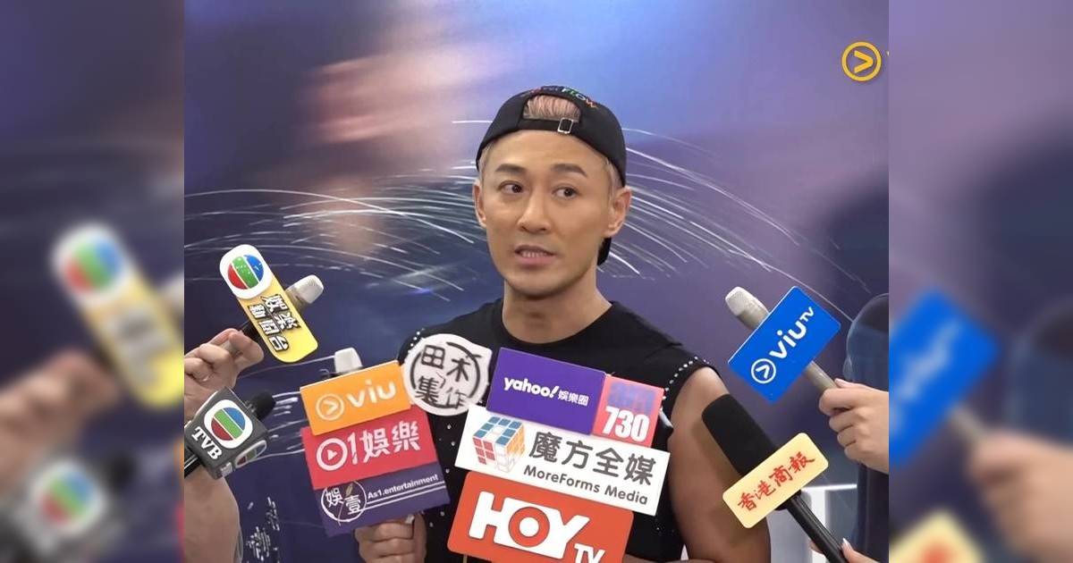 林峯以7字親解跳「表櫈舞」原因  認一早知伍允龍出pool：要幫手鑑定