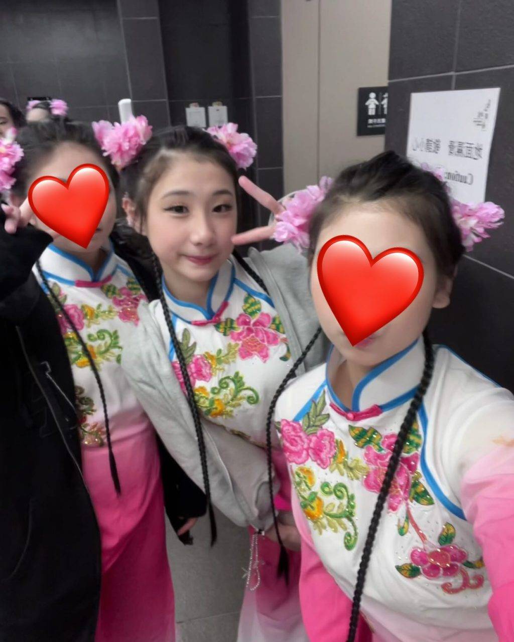 偶像女生 Fiona在校內十分活躍,愛跑步亦愛跳中國舞。(圖片來源:IG@fiona._1216)