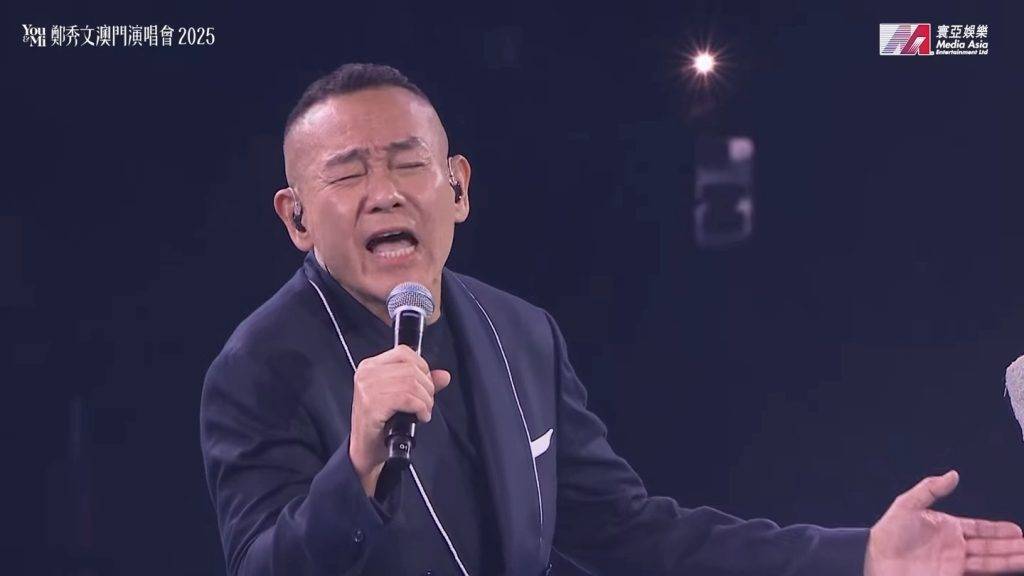 林保怡 有網民直指林保怡揀錯歌,唱得好吃力。(圖片來源:寰亞娛樂)