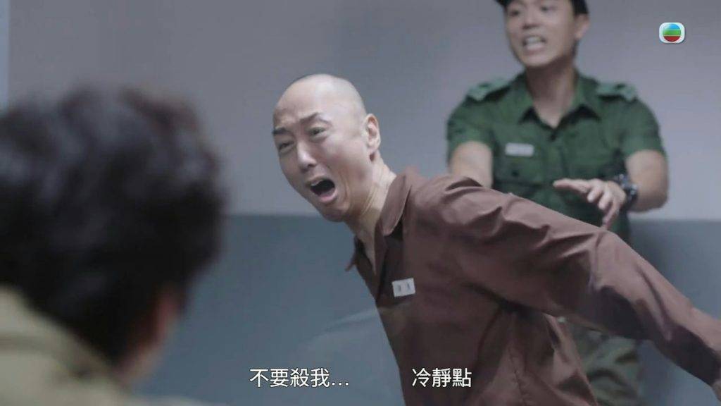 刑偵12 戴耀明在《刑偵12》只得兩幕戲份,但演技大受網民讚賞。(圖片來源:TVB)