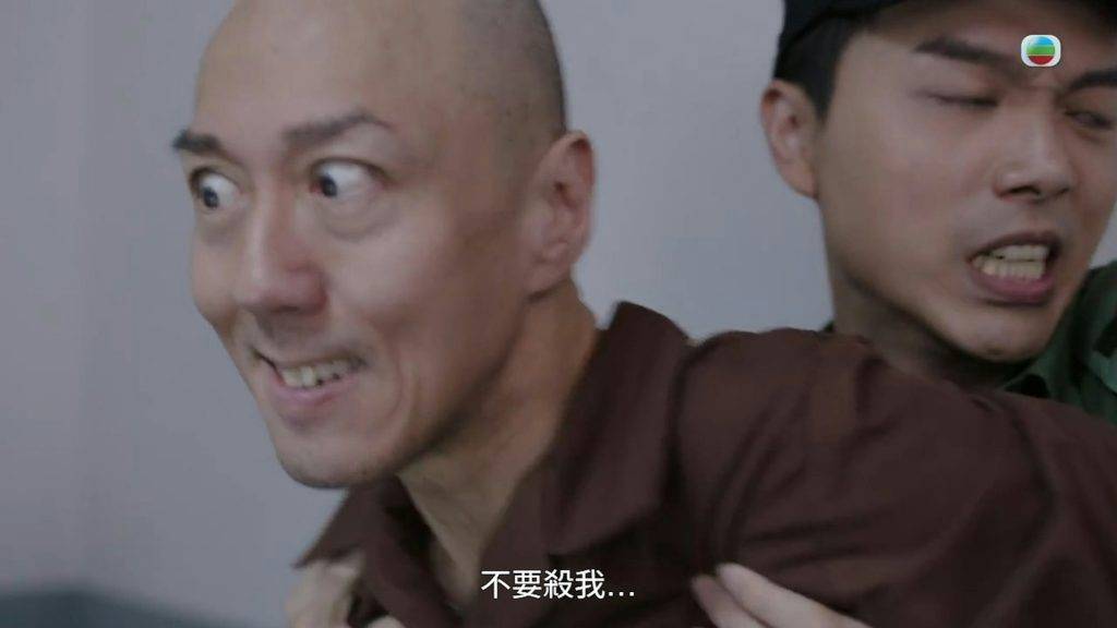 刑偵12 網民大讚戴耀明演活咗個角色。(圖片來源:TVB)