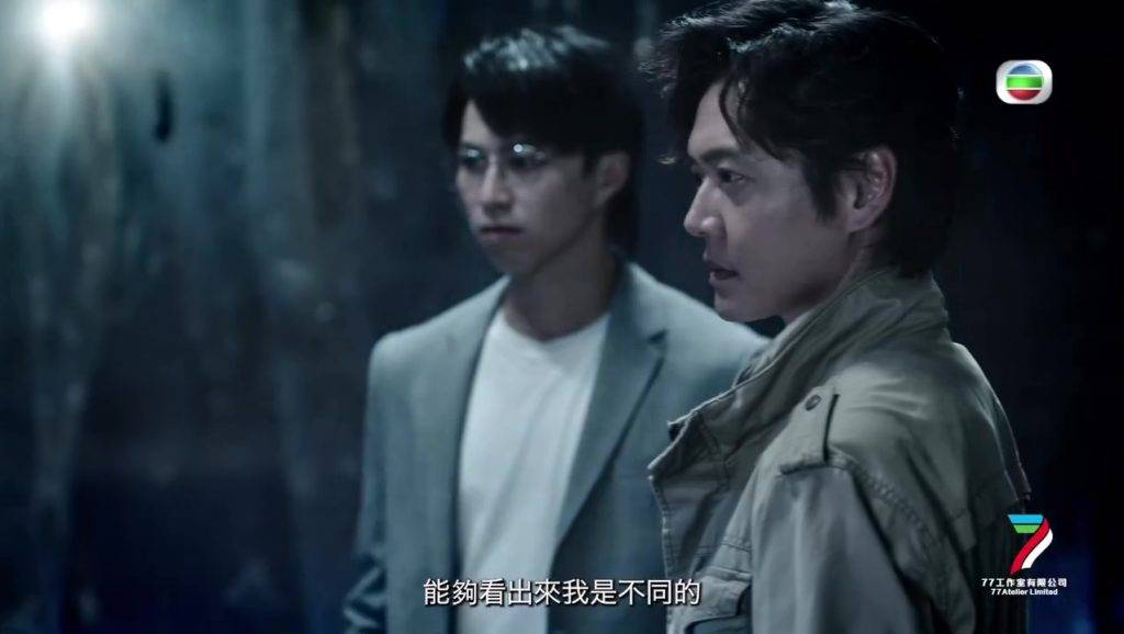 TVB (圖片來源:TVB)