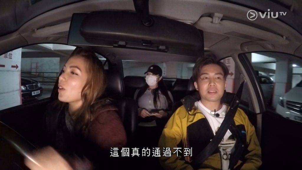 哪一天我們會紅 在《學神出沒注意》超突出,惹來網民關注!(圖片來源:ViuTV)