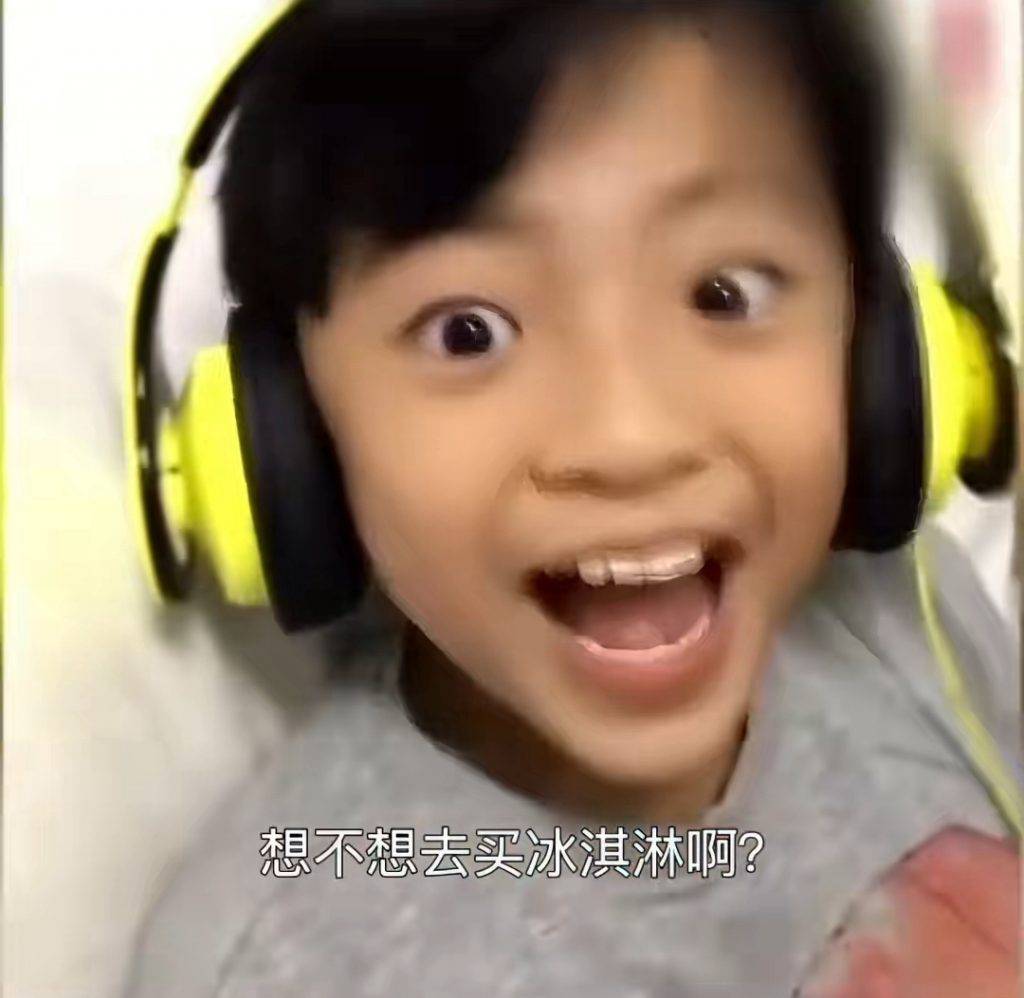 張柏芝 母親節 影片中Lucas和Quintus聽到要去買雪糕就開心地笑了起來。(圖片來源:小紅書@張柏芝)