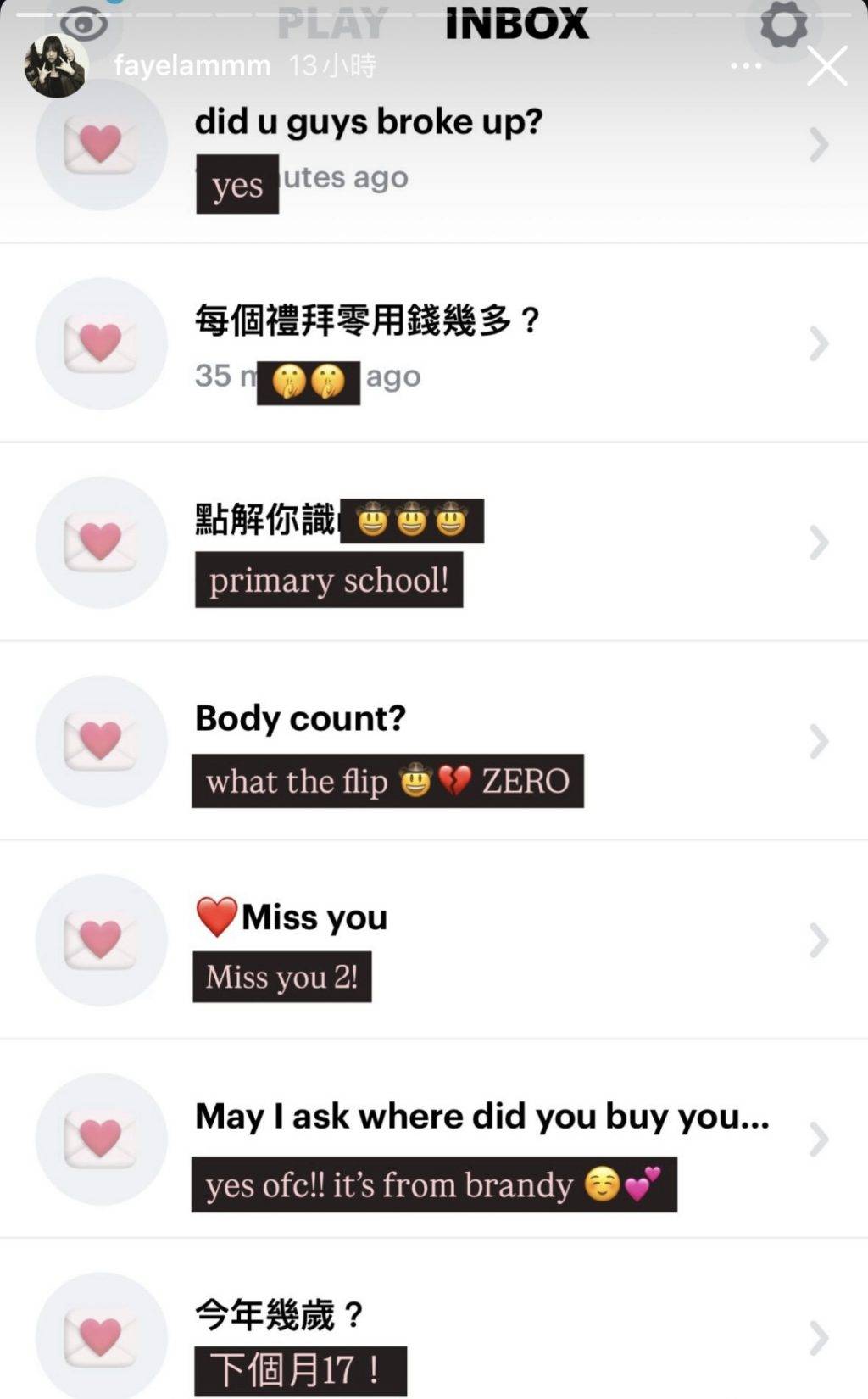 林盛斌 霏霏坦承已同男友分手。(圖片來源:IG@fayelammm)