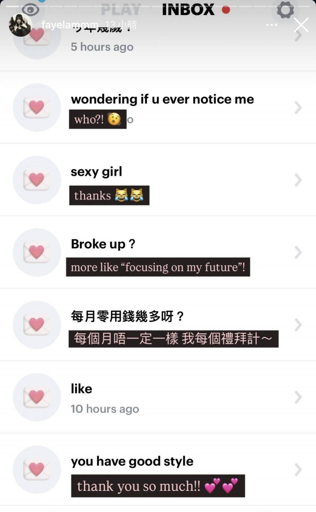 林盛斌 仲話要專注自己的未來。(圖片來源:IG@fayelammm)