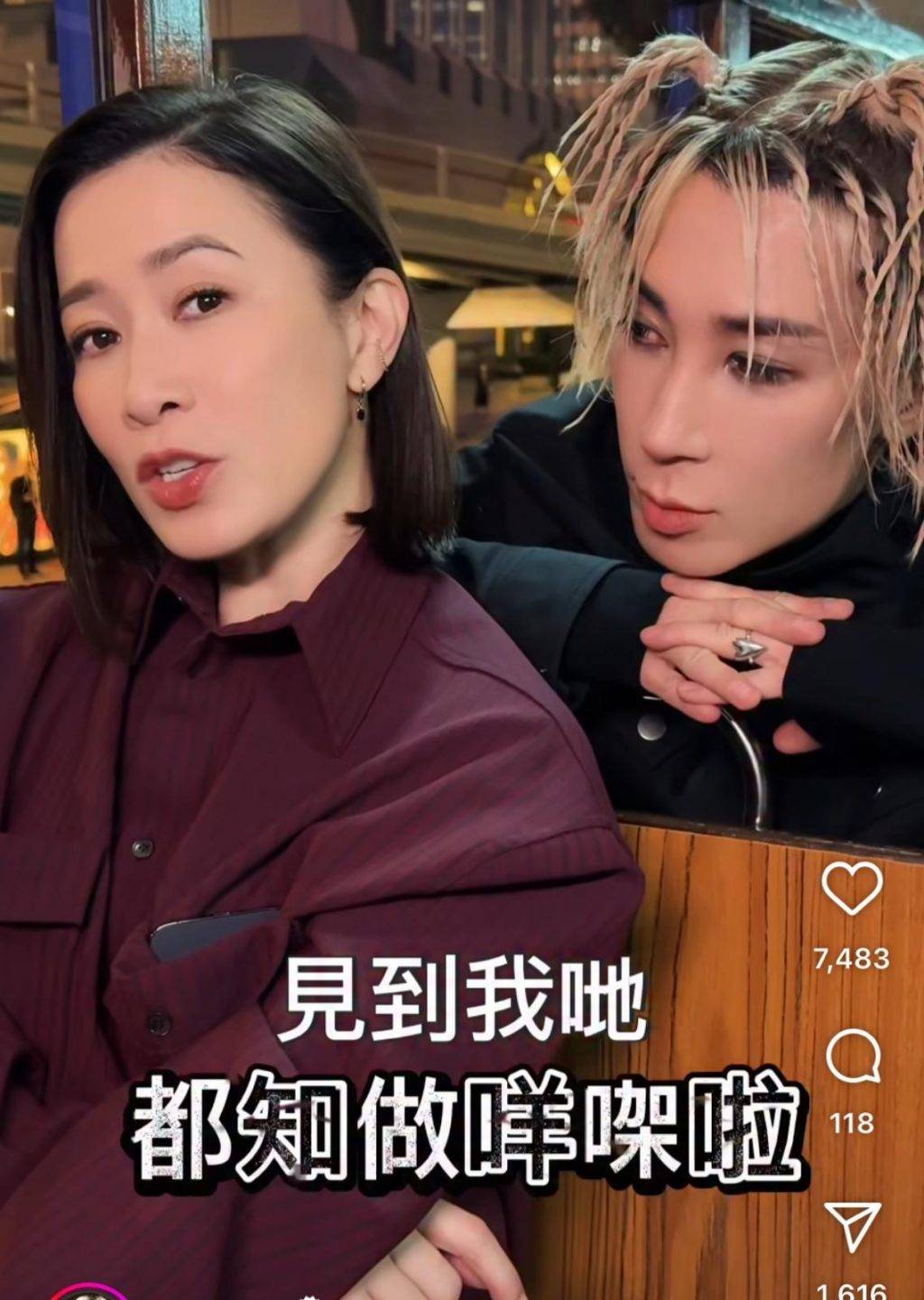 佘詩曼 (圖片來源:馬天祐IG)