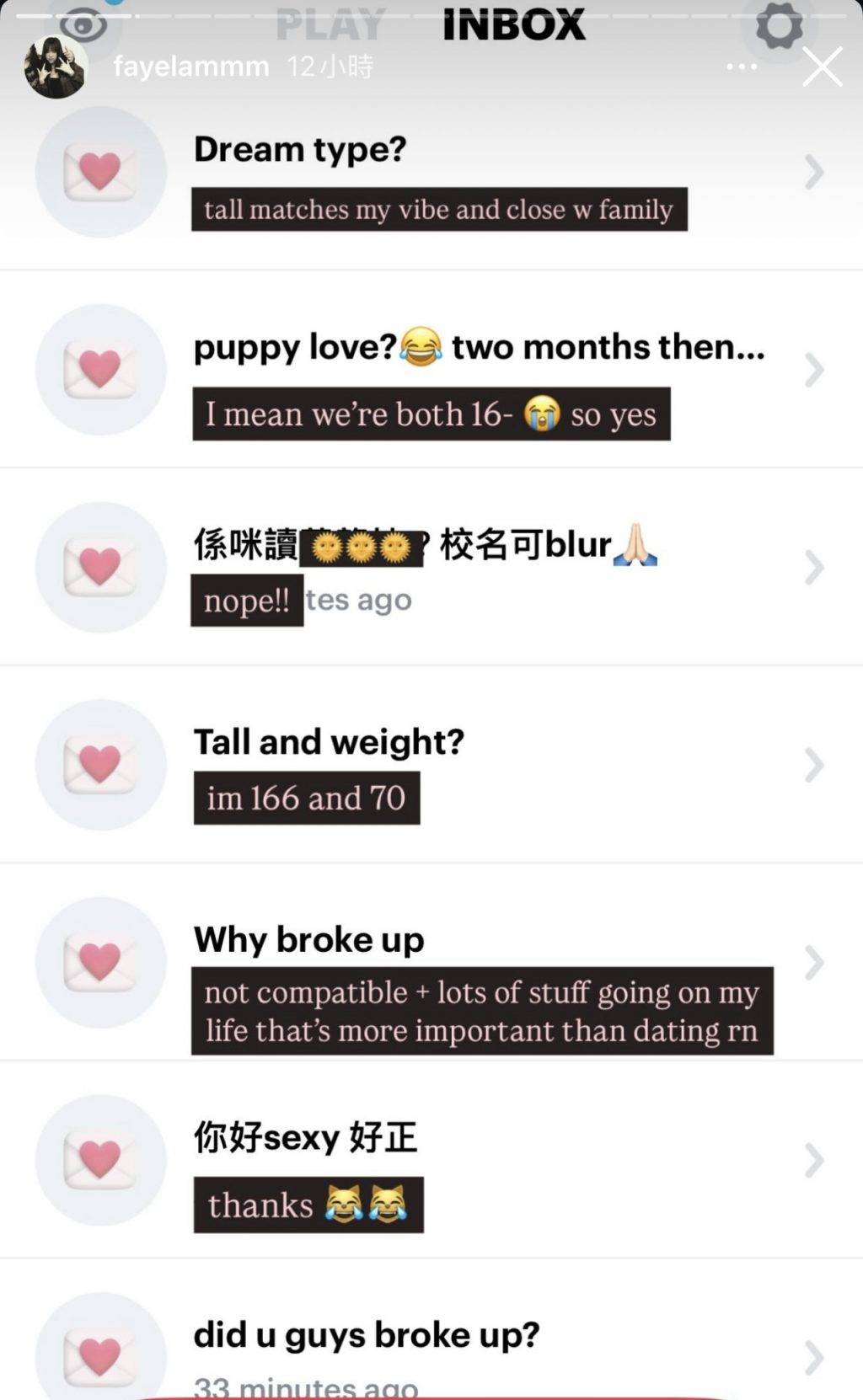 林盛斌 解釋目前她的生活中有許多事需要處理,比拍拖更重要。(圖片來源:IG@fayelammm)